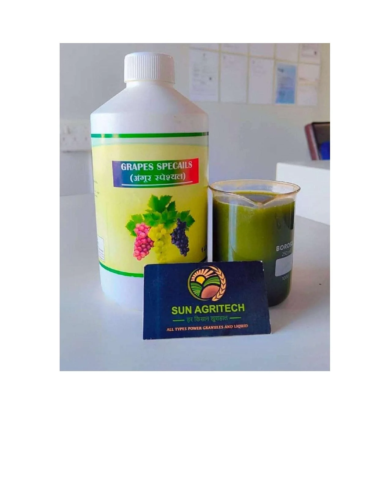 Special crops liquid photo page 5