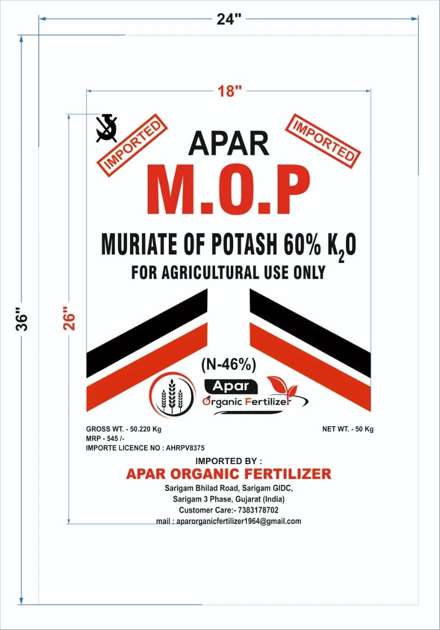 M.O.P - Muriate of Potash packaging artwork